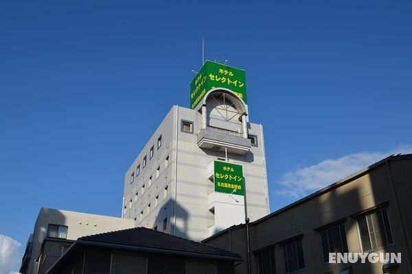 Hotel Select Inn Nagoya Iwakura Ekimae Öne Çıkan Resim