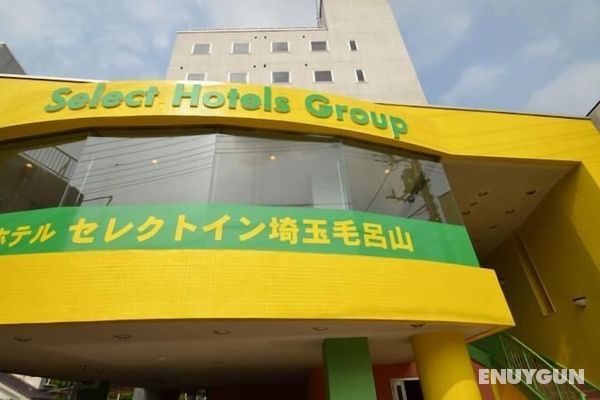 Hotel Select Inn Saitama Moroyama Öne Çıkan Resim