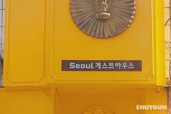 Seoul Guesthouse - Foreign Guests Only Öne Çıkan Resim