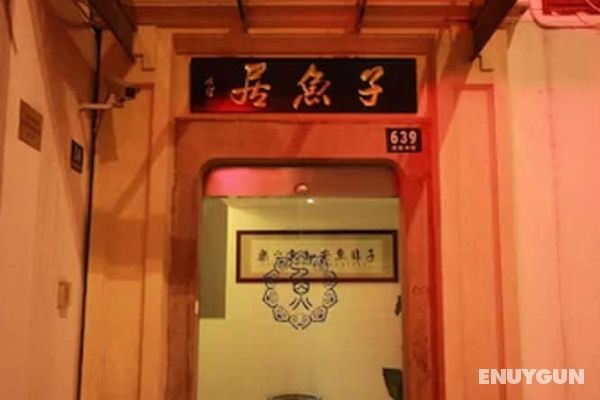 Shanghai Fish Inn Bund Öne Çıkan Resim