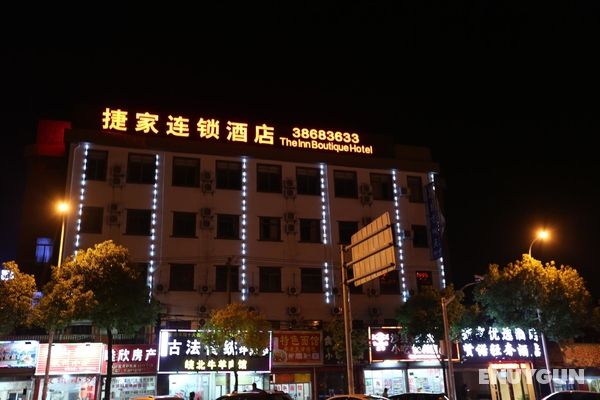SHANGHAI XIANNUO LUXURY HOTEL Genel