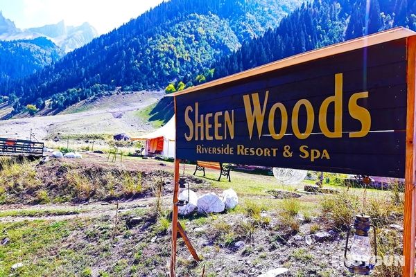 Sheen Woods Resort Öne Çıkan Resim