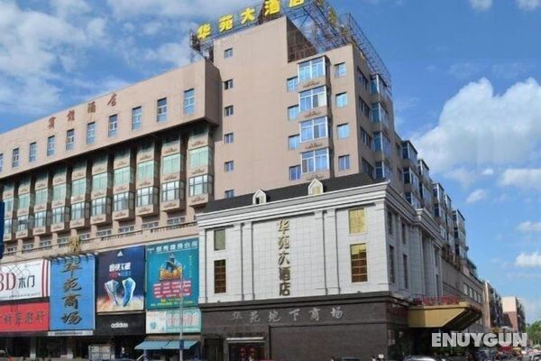 Shenyang Huayuan Hotel Öne Çıkan Resim