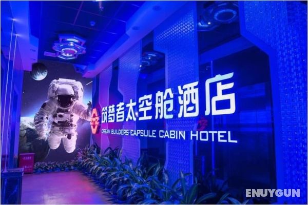 Shenzhen Dreamers Capsule Hotel Öne Çıkan Resim