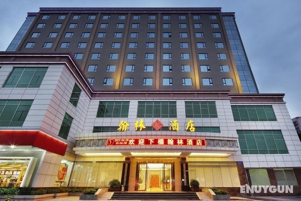 Shenzhen Hanlin Hotel Öne Çıkan Resim