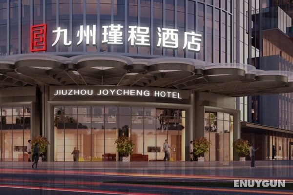 Shenzhen Kyushu Joycheng Hotel Öne Çıkan Resim