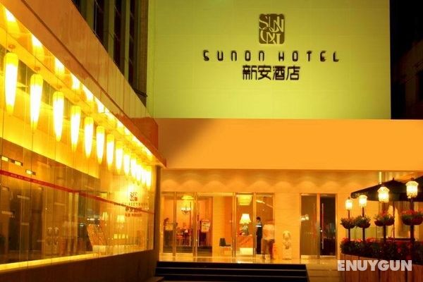 Shenzhen Sunon Hotel Genel