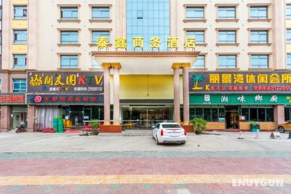 Shenzhen Taixin Business Hotel Öne Çıkan Resim