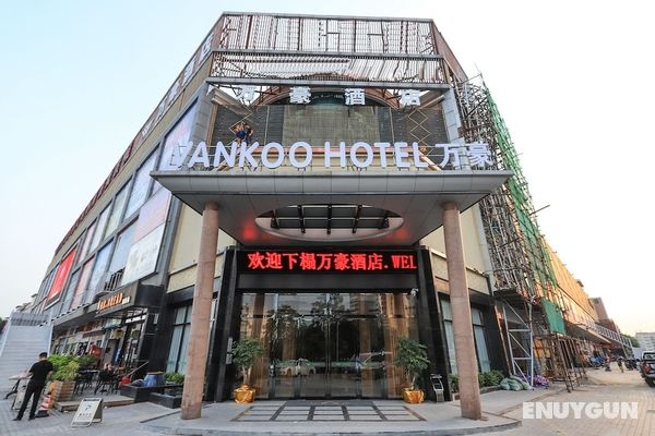 Shenzhen Wanhao Business Hotel Öne Çıkan Resim