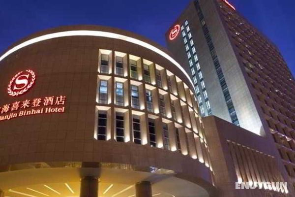 Sheraton Tianjin Binhai Hotel Genel