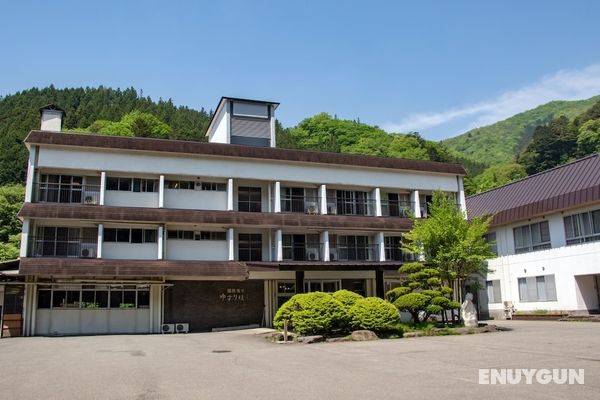 Shima Onsen Yuzurihaso Hot spring Inn Öne Çıkan Resim