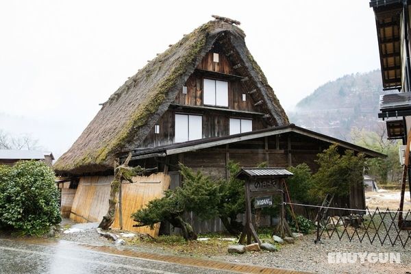 Shirakawago Gassho-house NODANIYA Öne Çıkan Resim