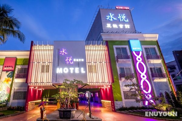 Shui Yue Li Zhi Motel Öne Çıkan Resim