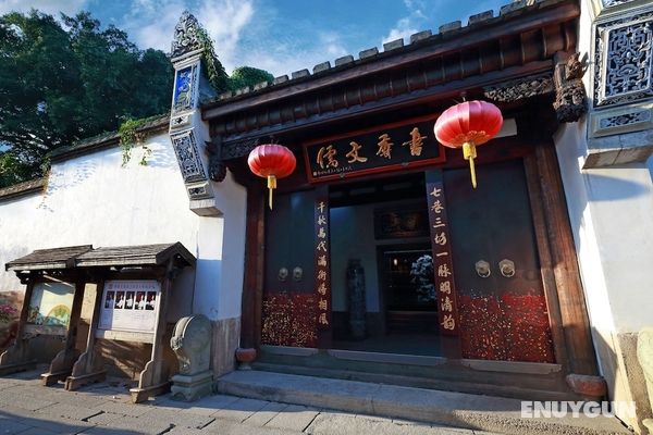 Shuxiang Wenru Hotel Öne Çıkan Resim
