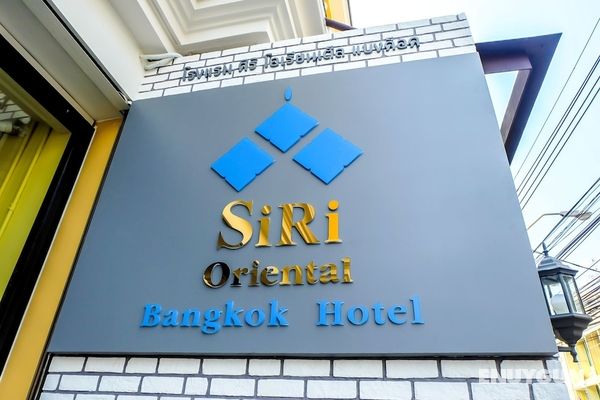 Siri Oriental Bangkok Hotel Genel