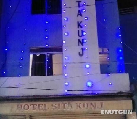 Hotel Sita Kunj Öne Çıkan Resim
