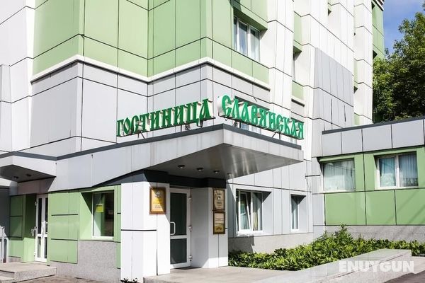 Slavyanskaya Hotel Öne Çıkan Resim