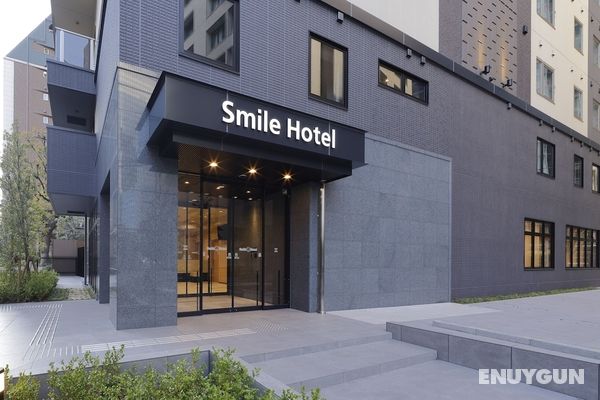 Smile Hotel Osaka Nakanoshima Öne Çıkan Resim
