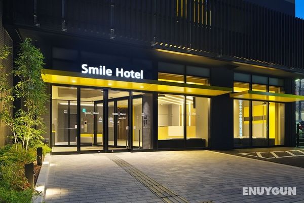 Smile Hotel Utsunomiya Nishiguchi Ekimae Öne Çıkan Resim
