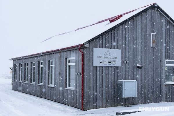 Hotel Snaefellsnes - formally Hotel Rjukandi Öne Çıkan Resim