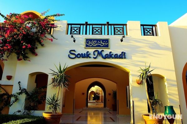 Solymar Makadi Sun - All inclusive Genel