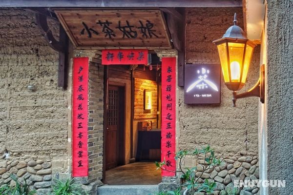 Songyang Utea Guesthouse Öne Çıkan Resim