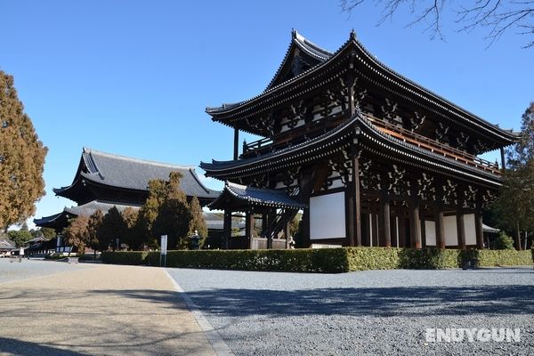 Sotetsu Fresa Inn Kyoto Shijokarasuma Genel