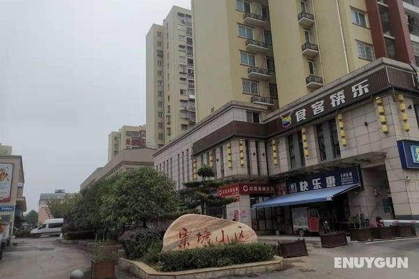 Su Tang Hotel Öne Çıkan Resim