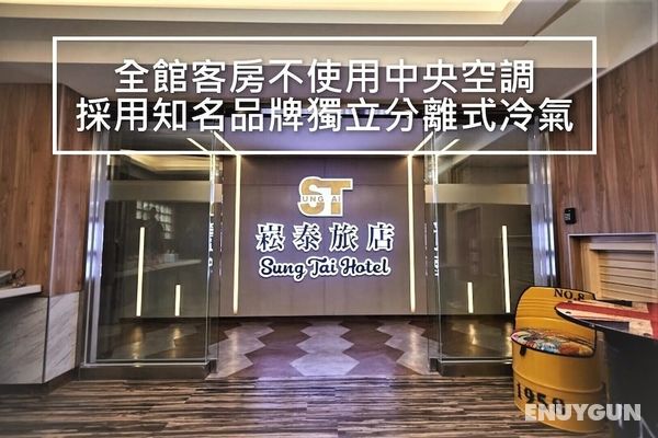 Sung Tai Hotel Öne Çıkan Resim