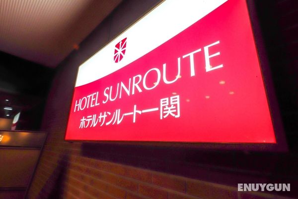 Hotel Sunroute Ichinoseki Genel