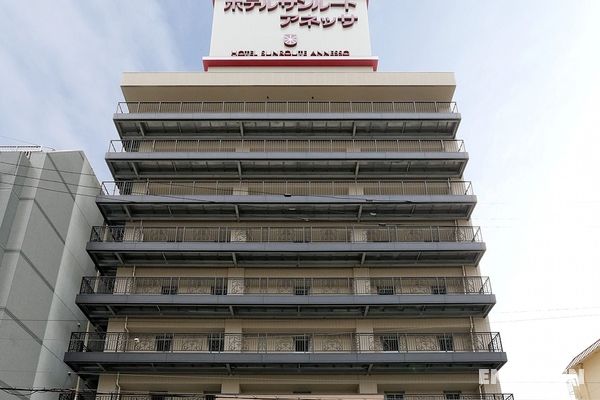 Hotel Sunroute Sopra Kobe Annesso Öne Çıkan Resim