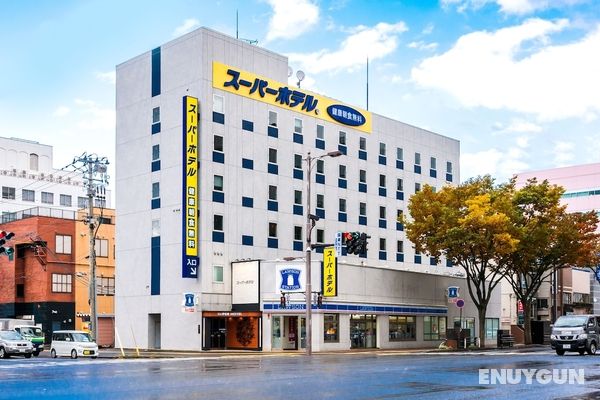 Super Hotel Aomori Öne Çıkan Resim