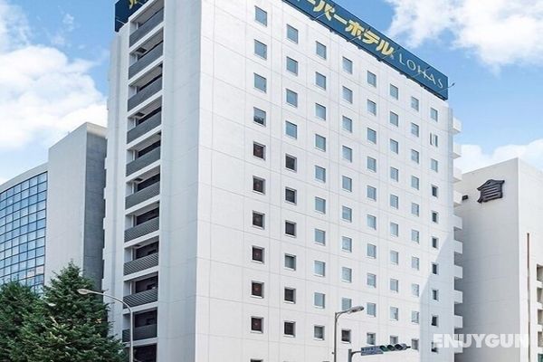 Super Hotel Lohas Hakata Station Öne Çıkan Resim