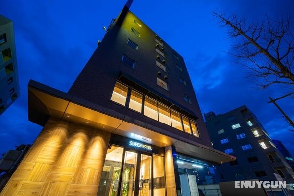 Super Hotel Niigata Öne Çıkan Resim