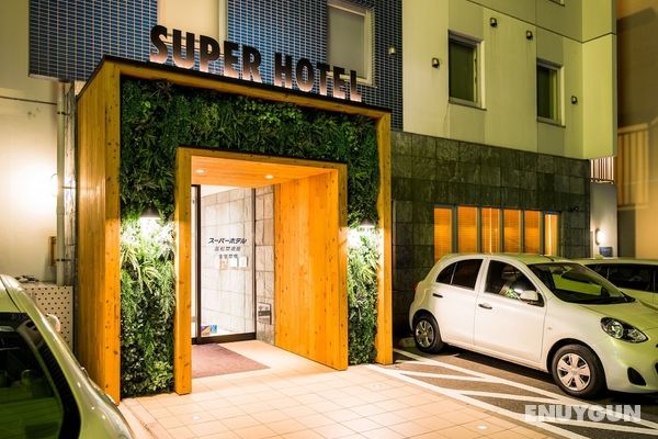 Super Hotel Takamatsu Kinenkan Öne Çıkan Resim