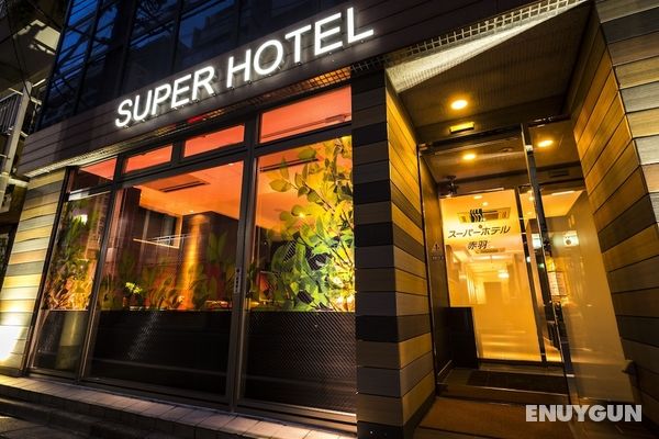 Super Hotel Tokyo Akabane-Eki Higashiguchi Ichibangai Öne Çıkan Resim
