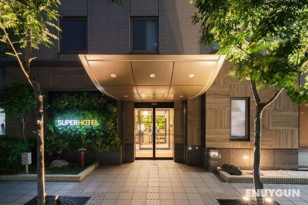 Super Hotel Umeda Higobashi Öne Çıkan Resim