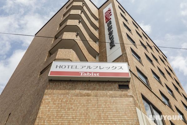 Tabist Hotel Arflex Tokuyama Station Öne Çıkan Resim