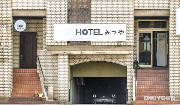 Tabist Business Hotel Mitsuya Ube Öne Çıkan Resim
