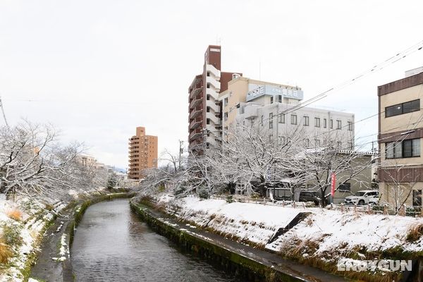 Tabist Business Ryokan Hotel Yukimiso Öne Çıkan Resim