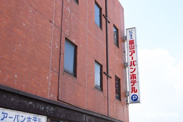 Tabist Business Toyama Urban Hotel Dış Mekan