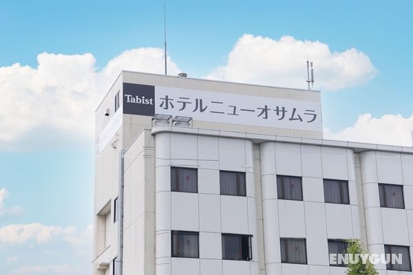 Tabist Hotel New Osamura Sabae Öne Çıkan Resim