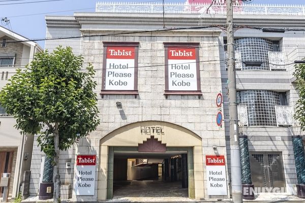 Tabist Hotel Please Kobe Öne Çıkan Resim
