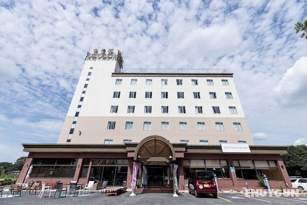 Tabist Tsukuba Sky Hotel Öne Çıkan Resim