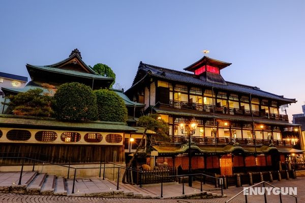 Tennen Onsen Matsuyama New Grand Hotel Genel
