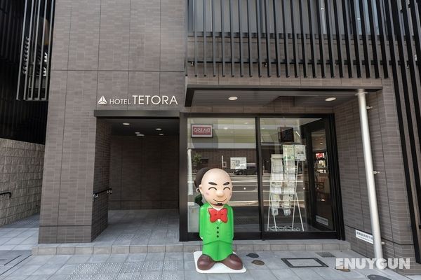 Hotel Tetora Kyoto Station Öne Çıkan Resim