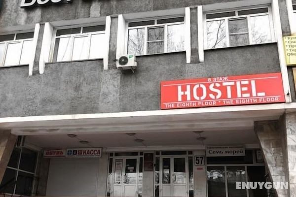 The 8th floor hostel Öne Çıkan Resim