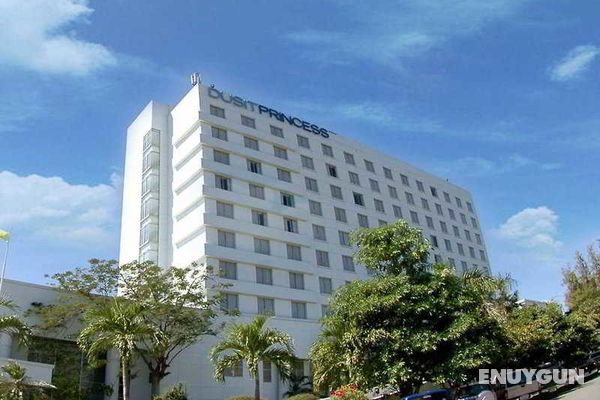 The Imperial Hotel and Convention Centre Korat Genel