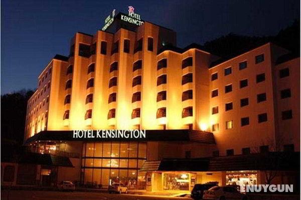 The Kensington Stars Hotel Genel