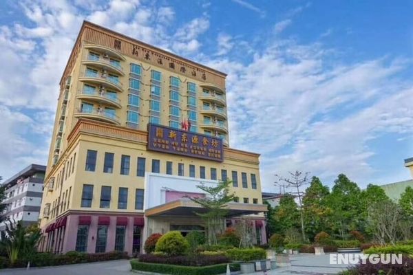 The New Dongyuan International Hotel Öne Çıkan Resim
